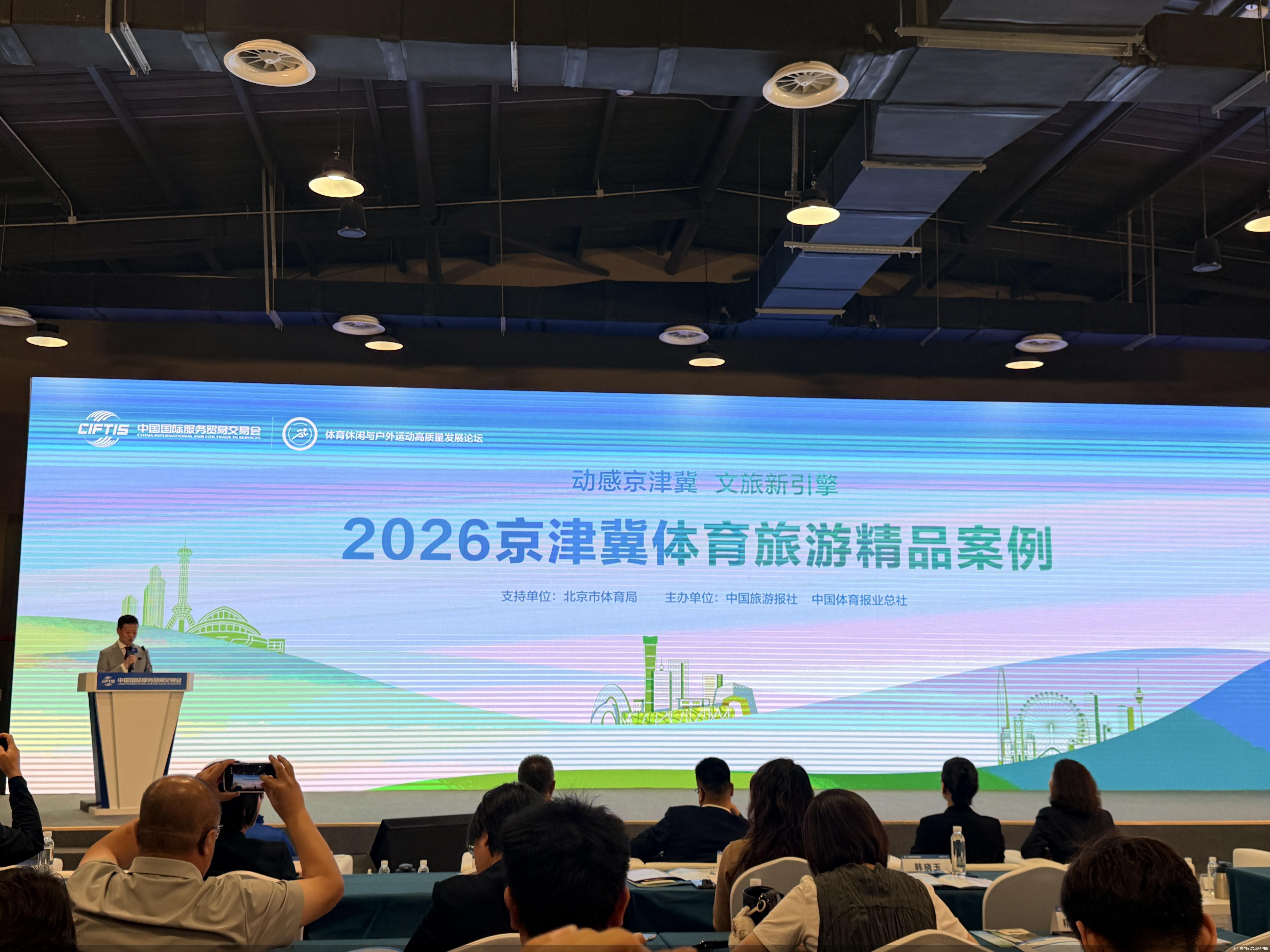 图片来自记者现场拍摄