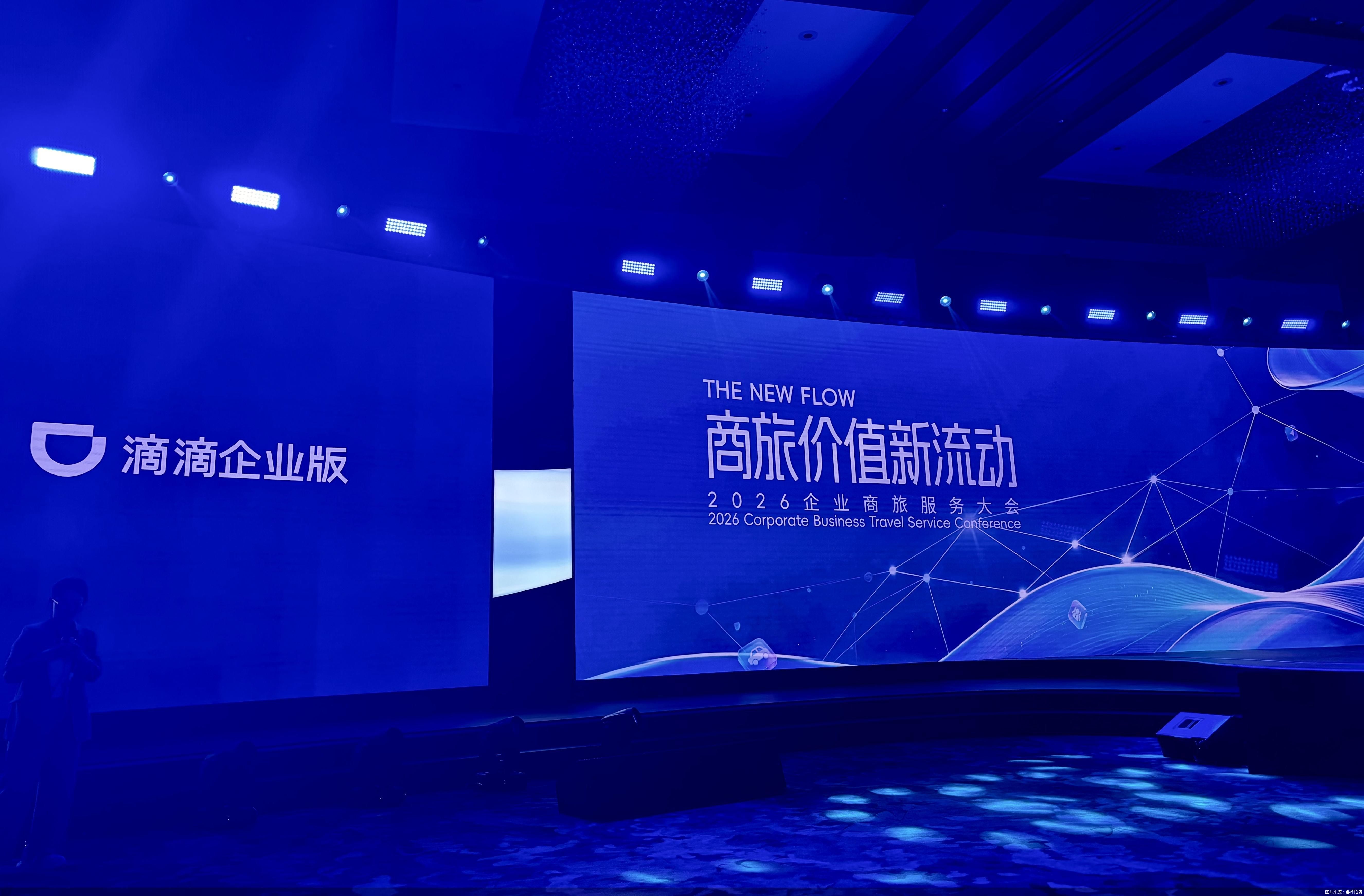 图片来源：鲁芹拍摄