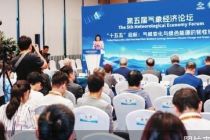 求解气候与能源协同命题