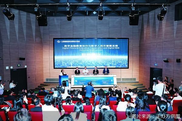 图片来源：主办方供图