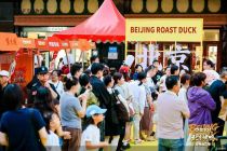 线上线下联动 京菜名片北京烤鸭美食推广季启动