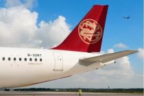 吉祥航空宣布为旗下25架A320系列飞机定制全新客舱