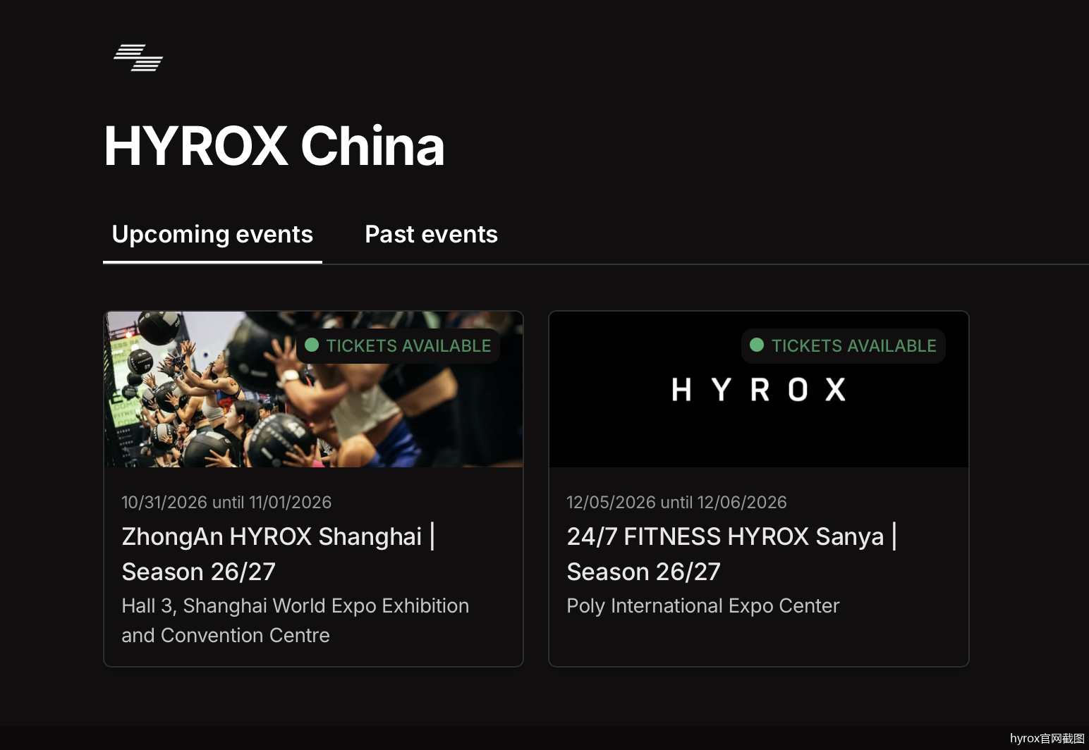 hyrox官网截图