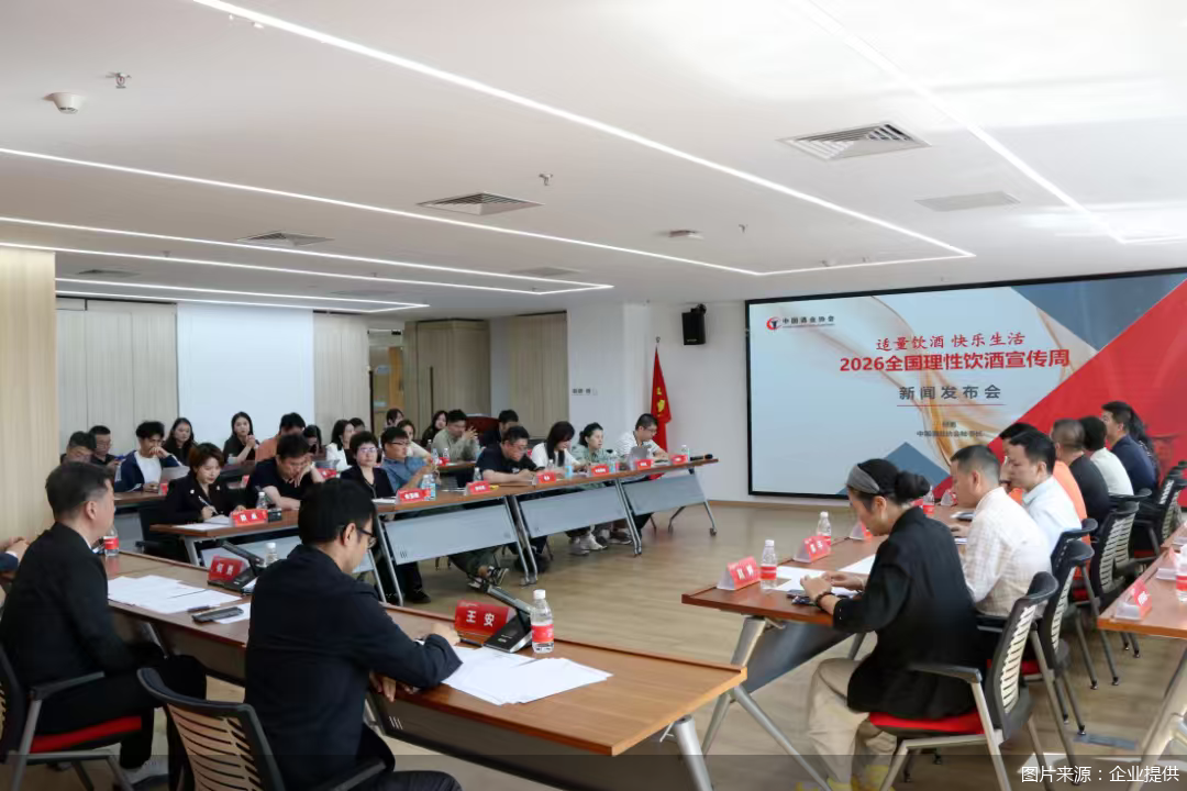 图片来源：企业提供