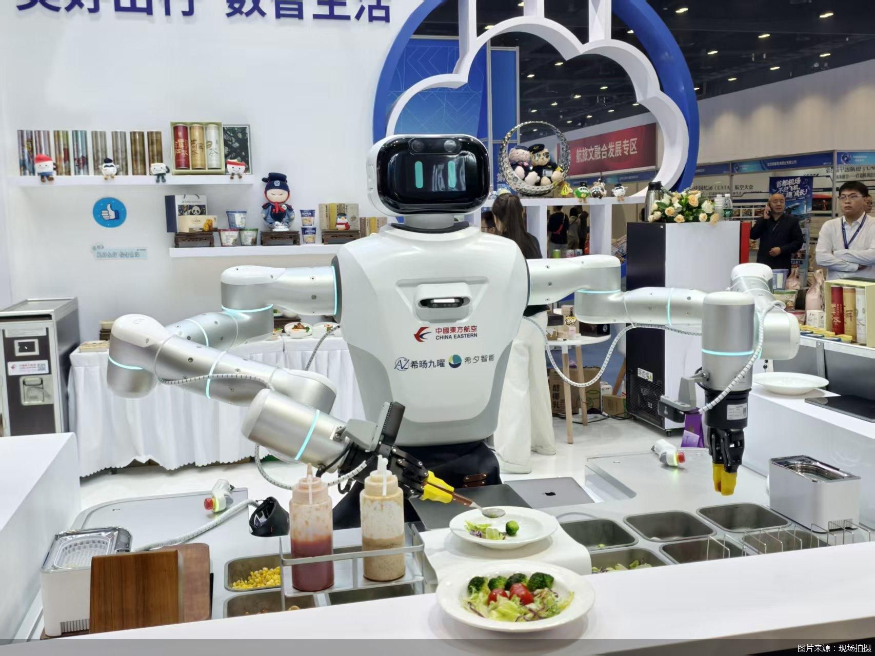 图片来源:现场拍摄