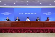 120部中外大戏齐聚  北京国际戏剧展演季10月启幕