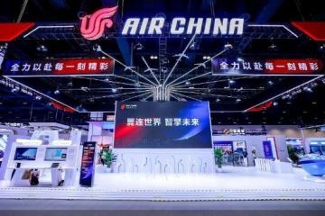 中航集团亮相第四届CATA航空大会