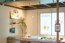 推出限定冰淇淋产品 喜茶北京三里屯太古里店回归