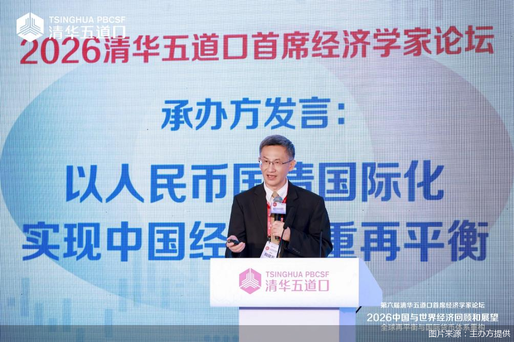 图片来源:主办方提供