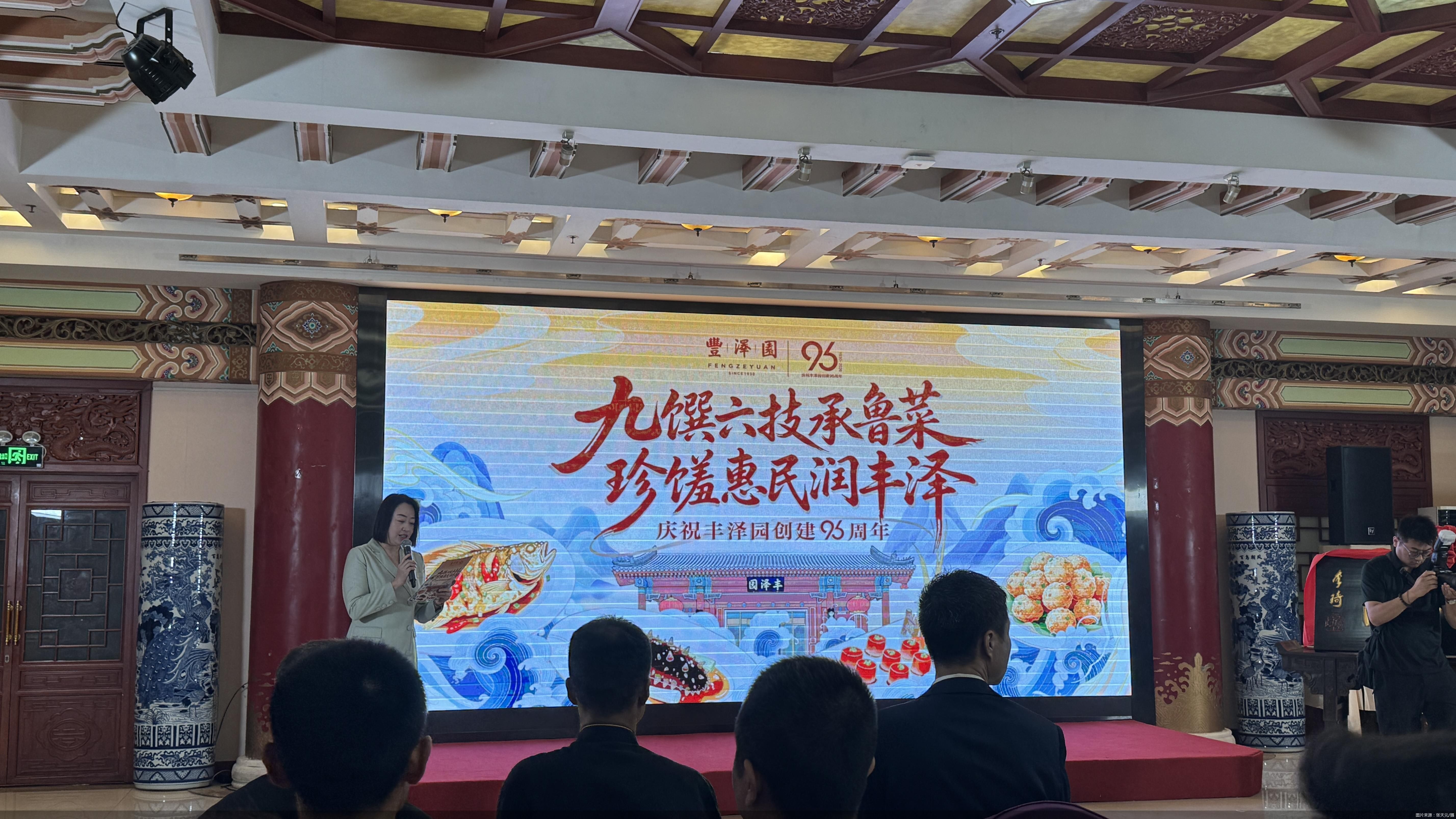 图片来源：张天元/摄