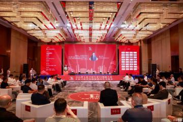 丝路起点探新路｜2026卫浴T8领袖大会西安召开