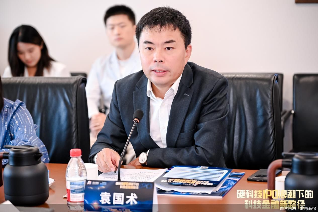 图片来源：北京商报