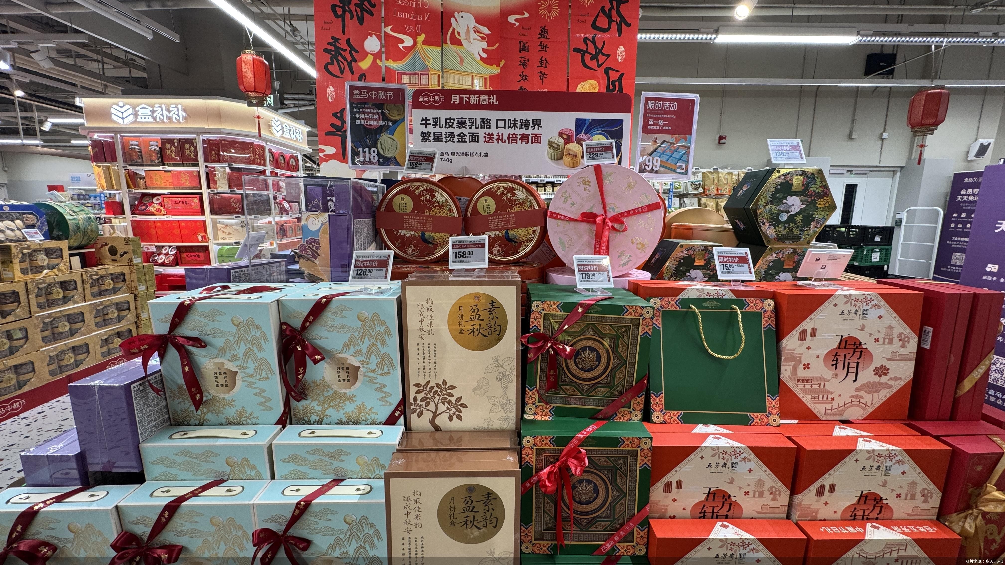 图片来源：张天元/摄