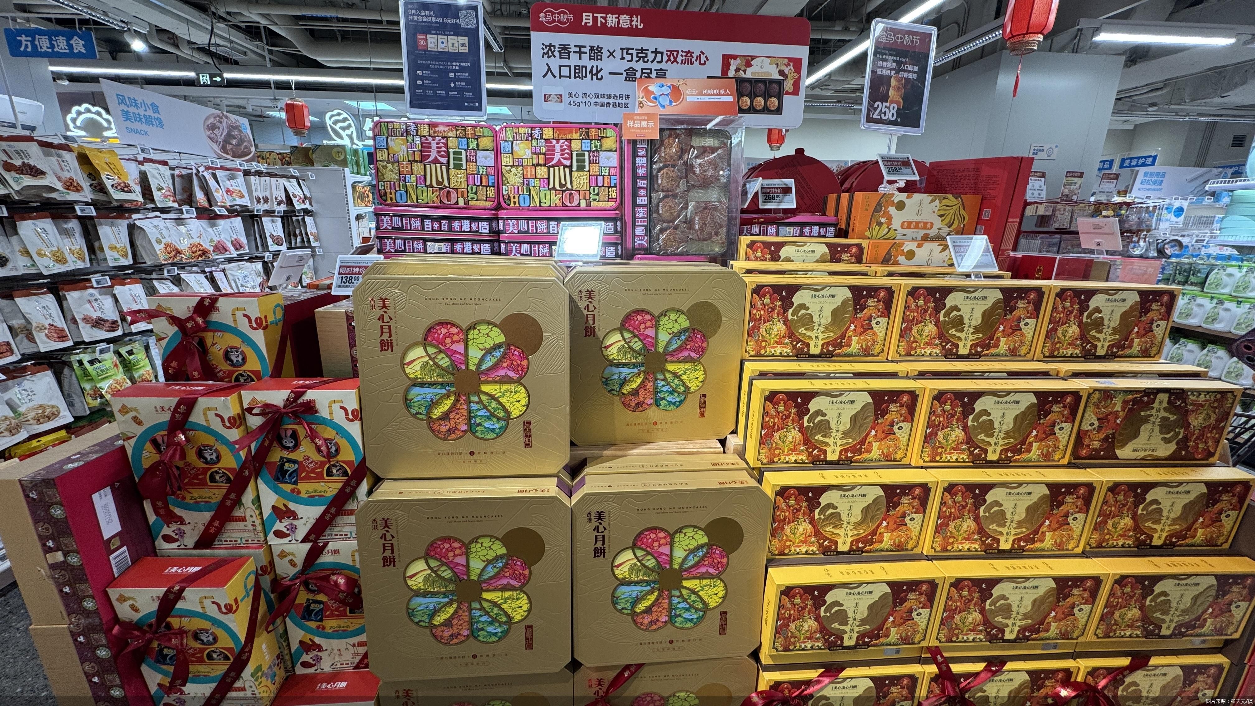 图片来源：张天元/摄