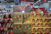 北京月饼市场实探：百元礼盒走俏、低糖低GI成新卖点，高端月饼价格腰斩 黄牛不加价