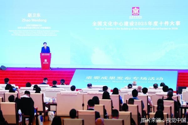 图片来源：视觉中国