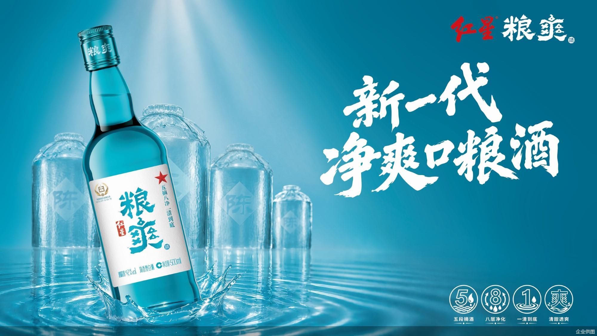 企业供图