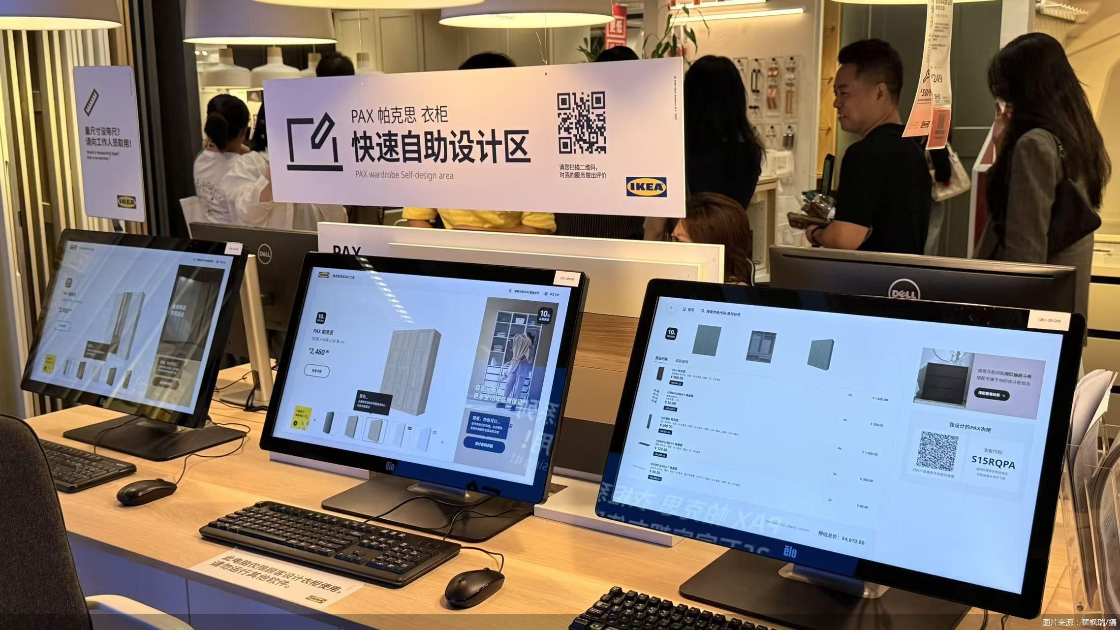 图片来源：翟枫瑞/摄