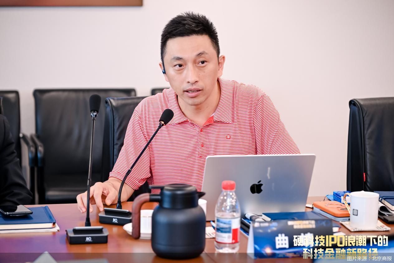 图片来源：北京商报