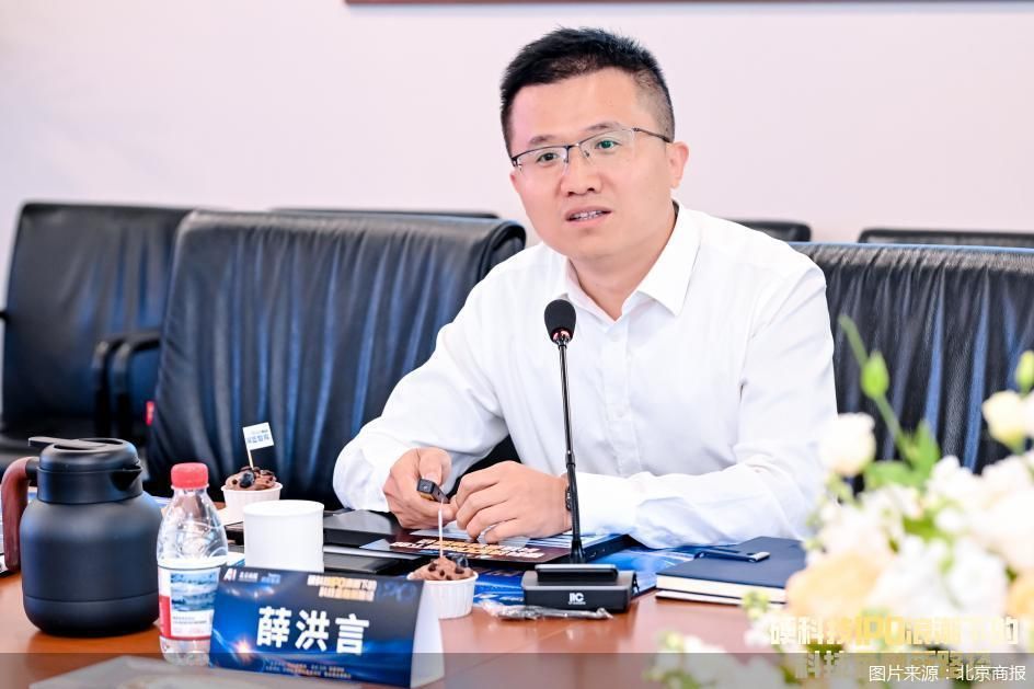 图片来源：北京商报