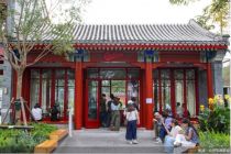 北京首发经济晒出前8个月“成绩单”：672家首店、738场“四首”活动，“双节”再迎开业潮