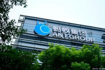 AI、全球化和科技资产，蚂蚁新业务版图渐显