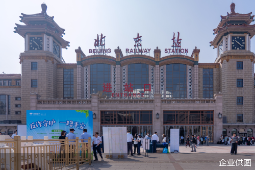 企业供图