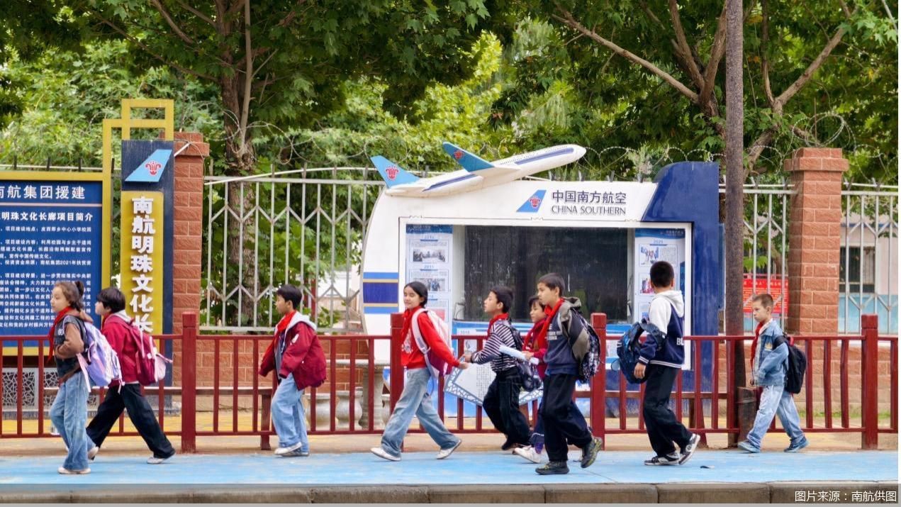 图片来源：南航供图