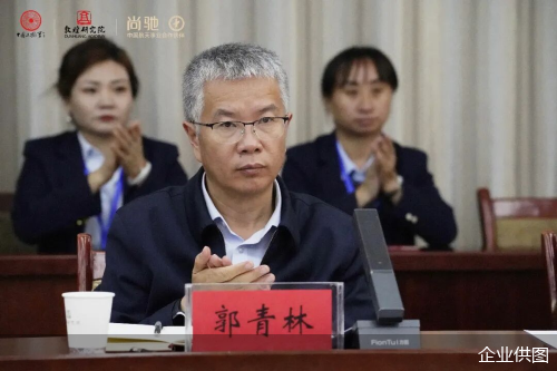 企业供图