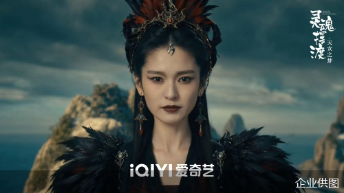 企业供图