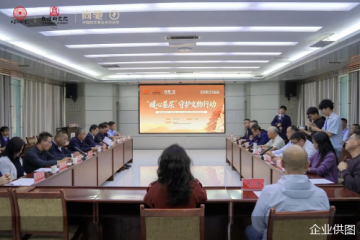 从长城到敦煌：看尚驰家居如何用文化赋能重塑品牌竞争力