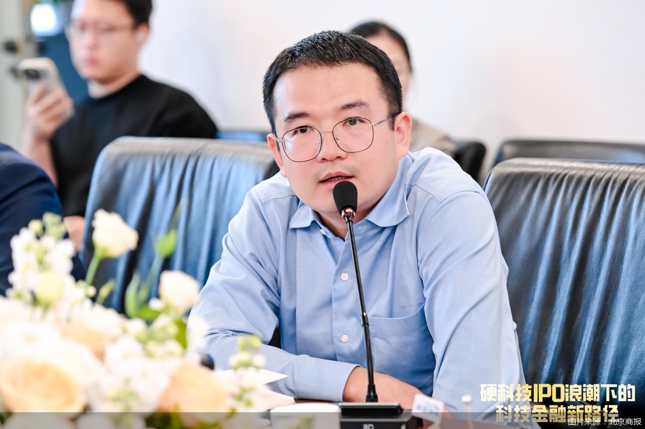 图说：中金公司研究部科技硬件首席分析师、执行总经理陈昊