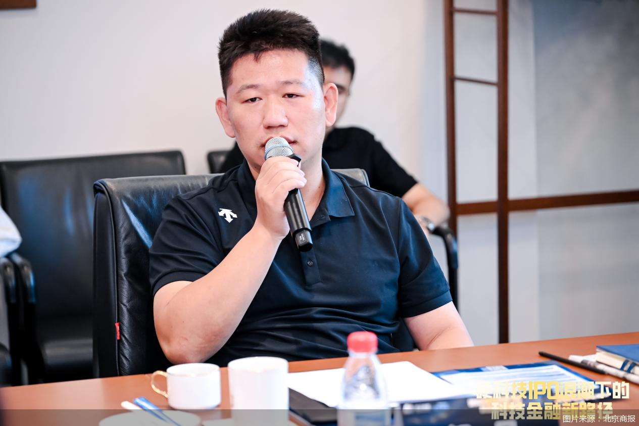 图说：北京通政私募基金管理有限公司总经理郭风