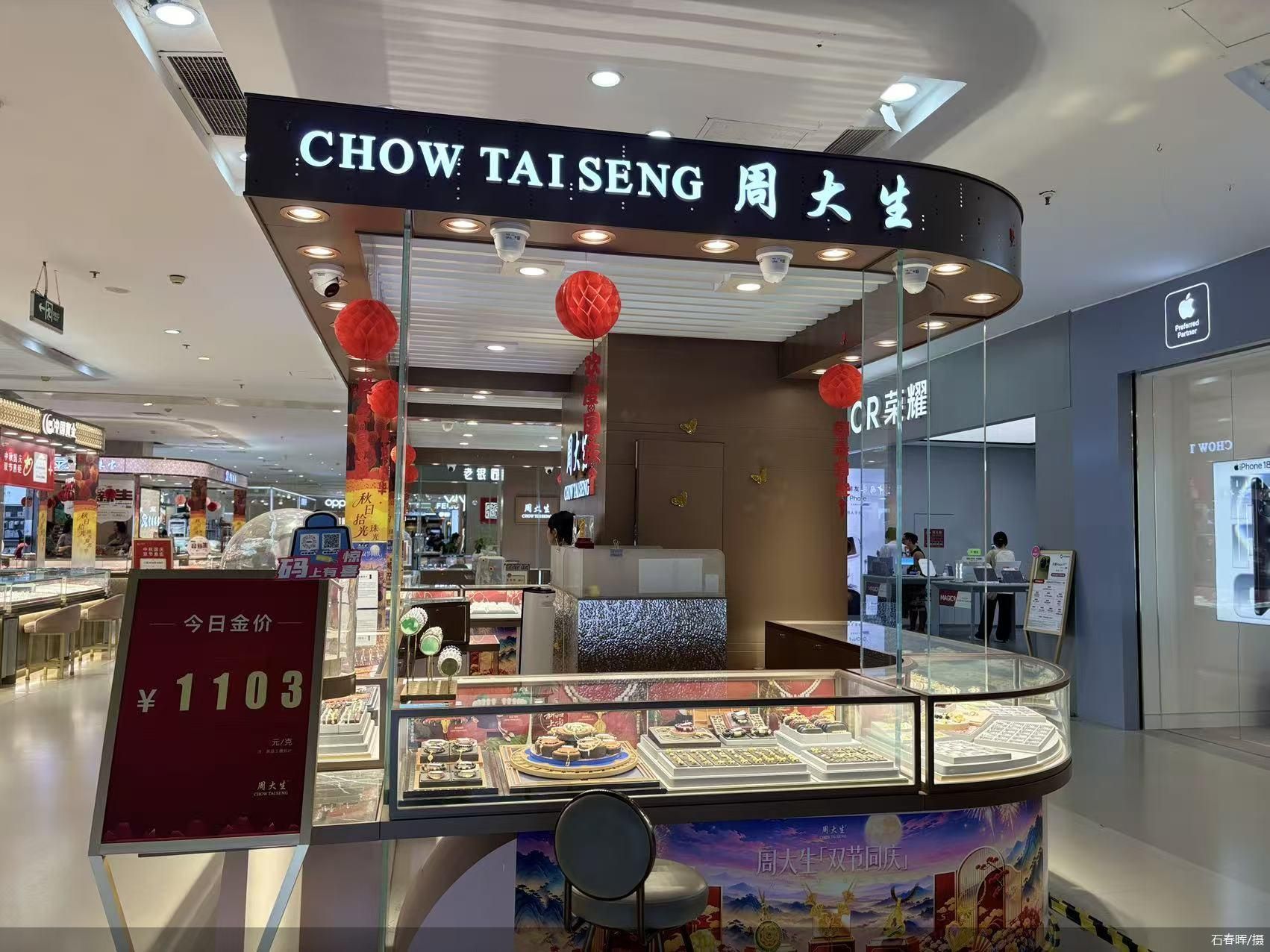 石春晖/摄