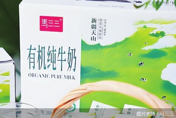 图片来源：马三三