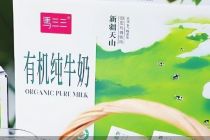 马三三撞上直播电商品控围城