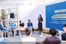 从种子到IPO：科创企业的资本成长路