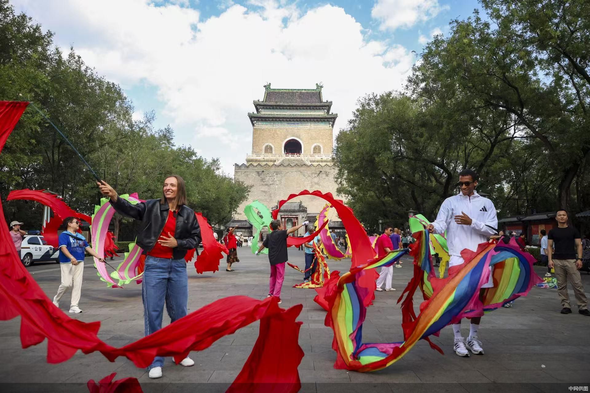 中网供图