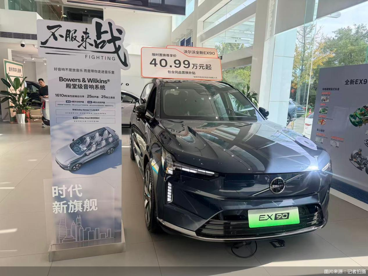 图片来源：记者拍摄