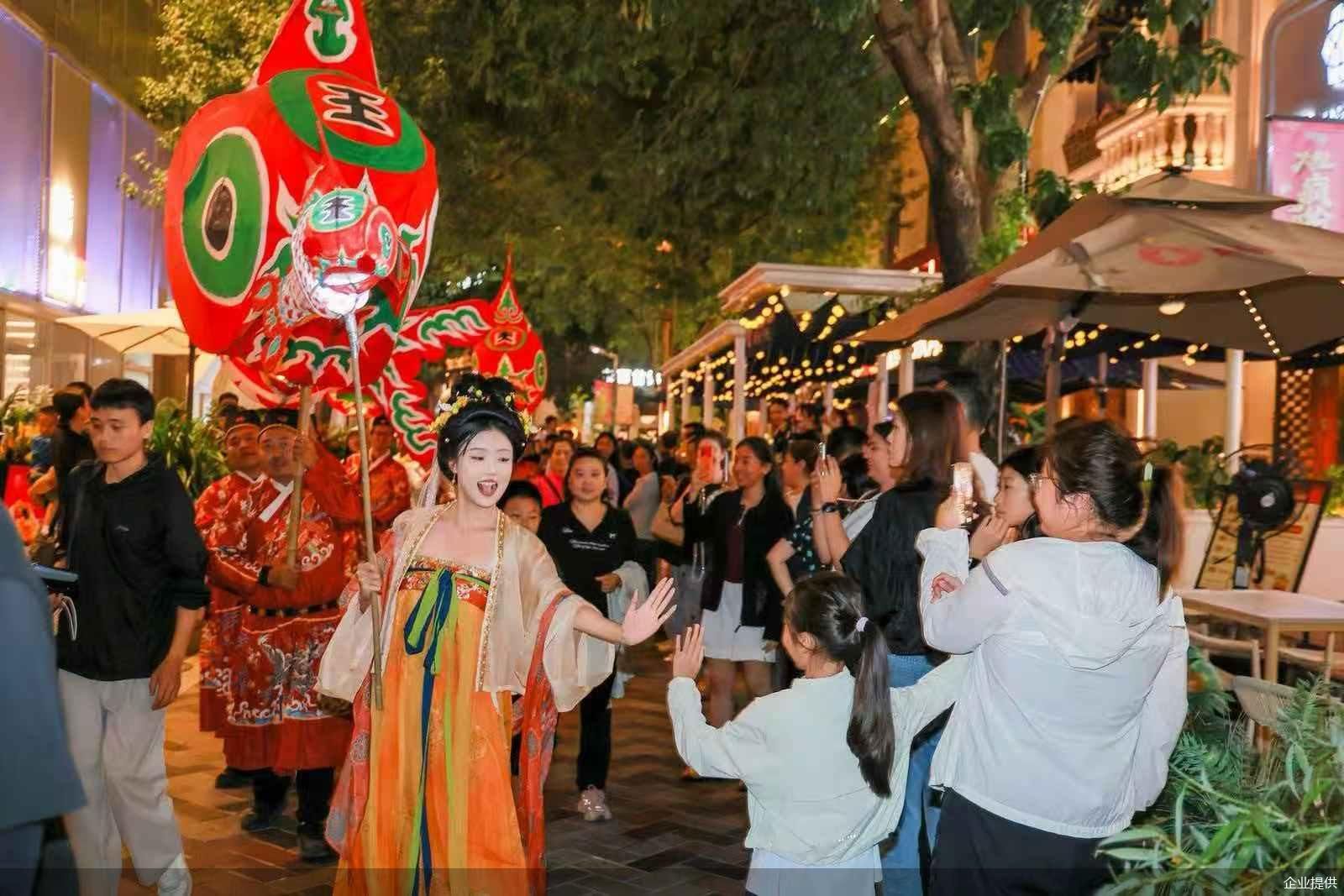 企业提供