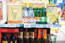 从压货到开瓶 双节酒业筑底时刻