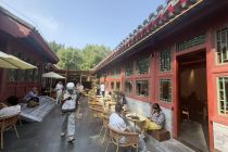 去茶山北京首店试营业！等待超1小时，一口气推出4款“北京限定”