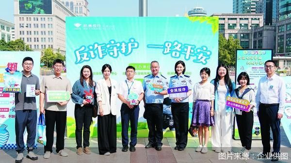 图片来源：企业供图
