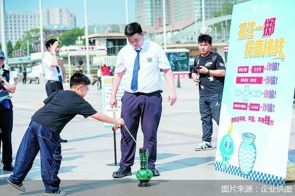 图片来源：企业供图
