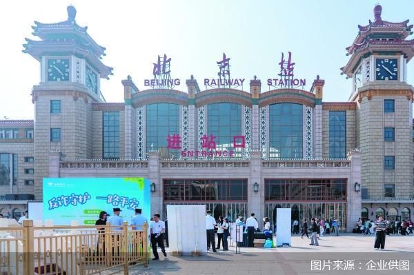 图片来源：企业供图