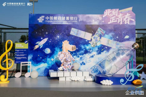 企业供图