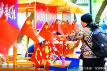 夜经济活力释放 北京商圈呈现全时段火热