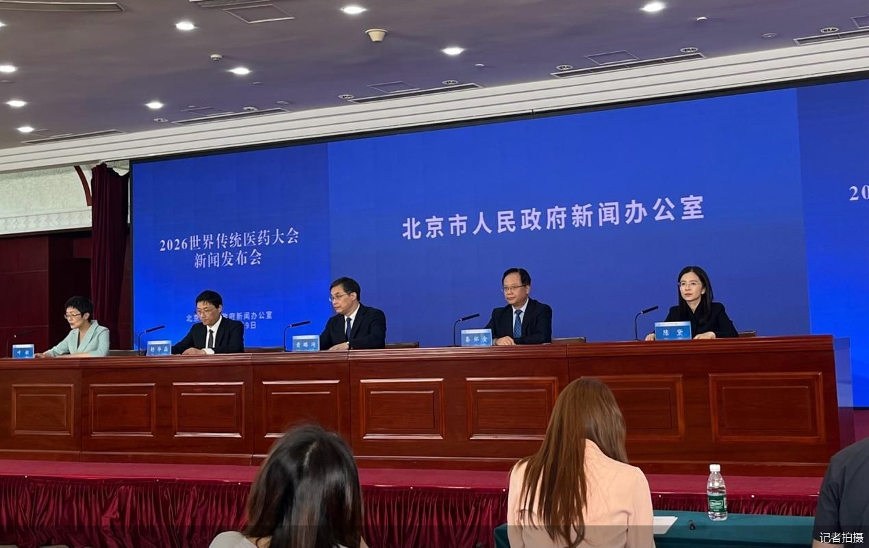 记者拍摄