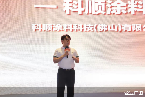 企业供图
