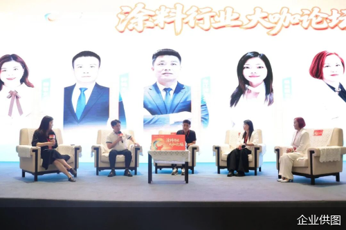 企业供图